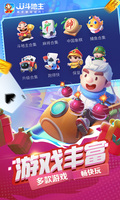开yun体育APP官网入口登录网页版截图0