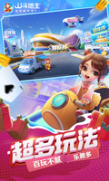 开yun体育APP官网入口登录网页版截图1