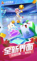 开yun体育APP官网入口登录网页版截图2